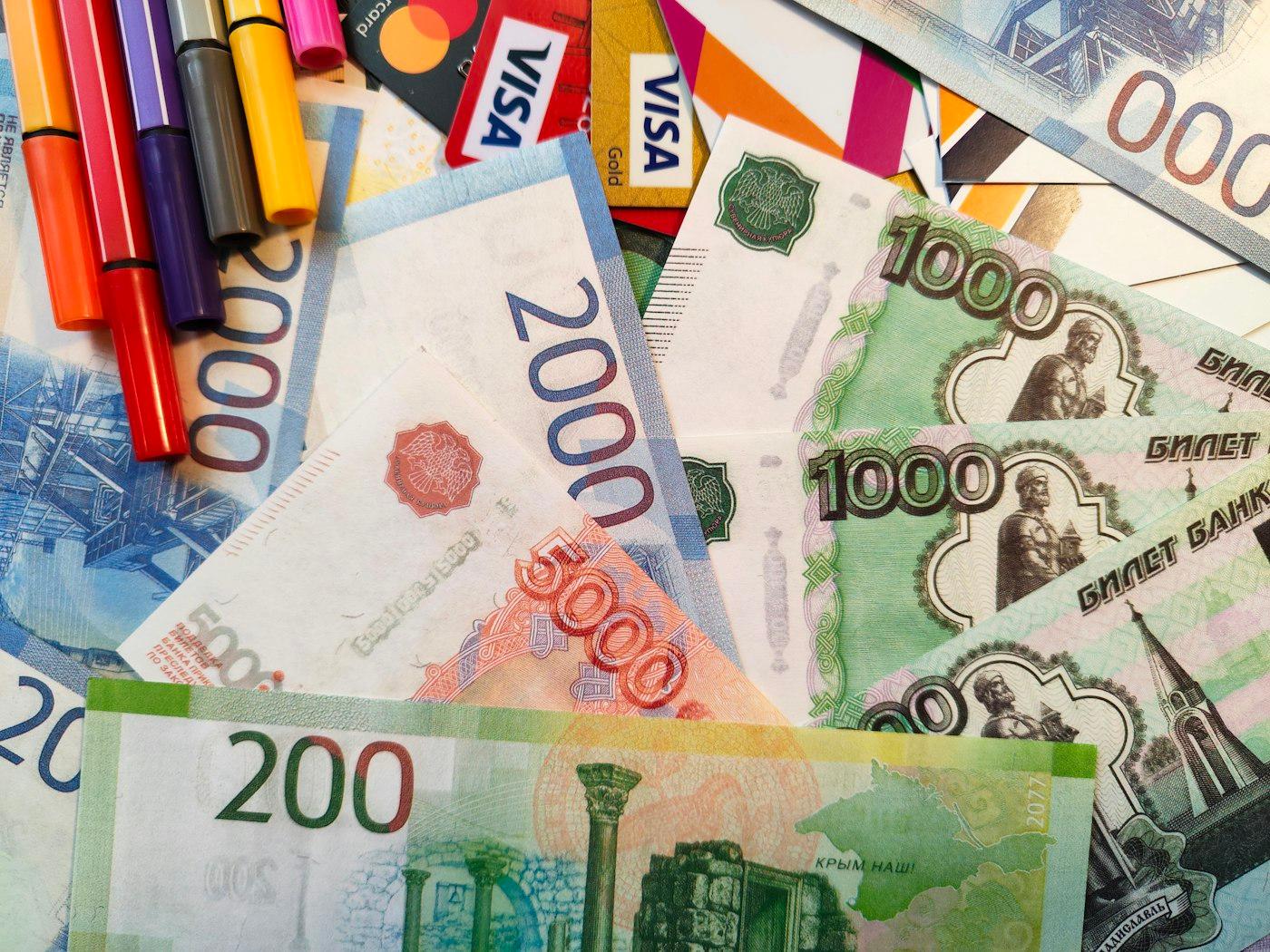 Digital Money Exchange & Neo-Banking photo 4