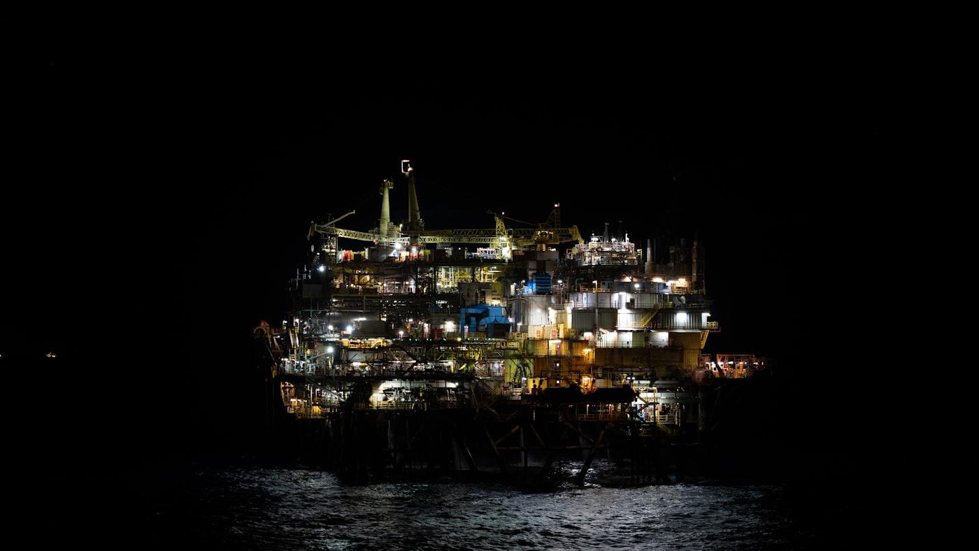 Oil & Gas Exploration Program photo 3